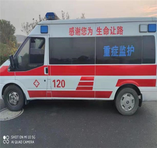云霄救护车出租服务案例3